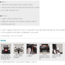 주식회사 디럭스