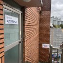 미래생활연구소