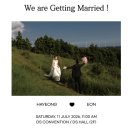 수정-33 | W.33 [청첩장주문] 장당 900원 깔끔한 aiand 아이엔드 접지형 포토청첩장 후기