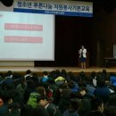 목천고등학교 이미지