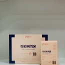 목동센트럴약국 이미지