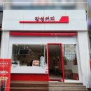 감성커피 지행역점