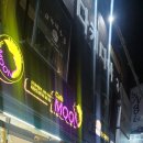 송정(남천) 이미지