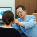 누리한약 이미지