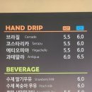 올드팟