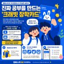 억지로 시키는 공부는 끝! 스스로 책상에 앉게 만드는 '이것'의 비밀