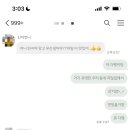 송푸르타 이미지