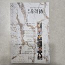 대전우리휠체어 이미지