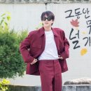 찐 - 1202 | 찐