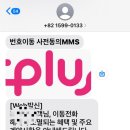 (주)한국케이블텔레콤 이미지