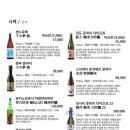 텐겐종로