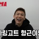 해적왕이 느낀 가장 강한 선수 TOP3! 이미지