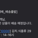 아이사커피 이미지