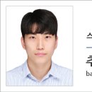 토토복권마트