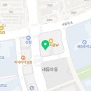 허다경영어전문학원