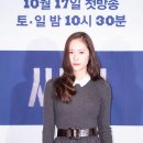 써치타임