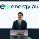 에너지플러스허브삼방 이미지