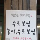 지도로54번길 네이버블로그
