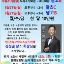 댄스스포츠C 이미지