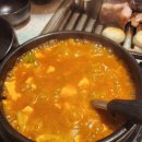 고기를품다 이미지