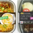 큐브인사이트 이미지