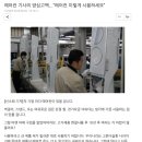 후니님의 전기절약하기에 대한 에어컨 사용방법 이미지