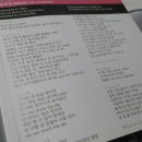 케이텝스