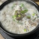 옥경이 순대국 이미지