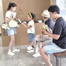 1박2일