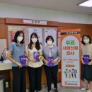 천안우체국 이미지