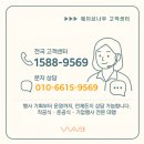 와이엠(YM)기획 네이버블로그
