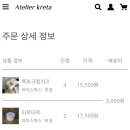 잘하자 돼지야 이미지