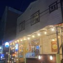 가산디지털단지역 2번출구 | 가산디지털단지역 술집 "광안리밤포차" 조개탕 하이볼 분위기 좋은 가성비 맛집