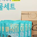장르는건어물 네이버블로그