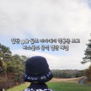 팔탄GDR골프아카데미
