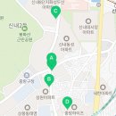 지산데시앙공인중개사사무소 이미지