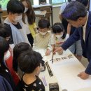 어린이 예술 아카데미 이미지