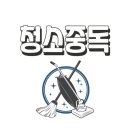대천주유소 이미지