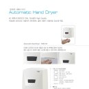 유성산업 이미지