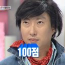 이플마켓 이미지