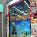 세븐일레븐 인천시청점 네이버블로그