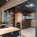 비욘드잉글리쉬어학원 이미지