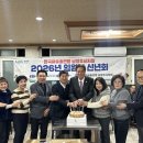 한국자유총연맹 잡포스트