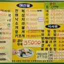 사랑도회센타 이미지