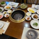 그러소 이미지