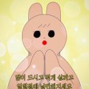 천국의 계단을 타는 이유