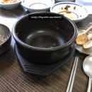 국보966옛날두부 이미지