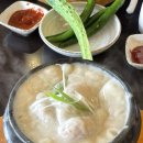 경복궁삼계탕 이미지