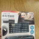 다이소인덕원역점 이미지
