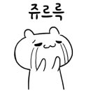 BBQ포항중앙점 이미지